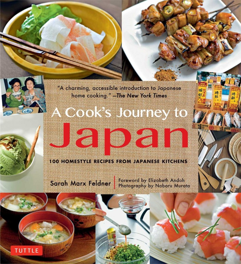 Japanese Home Cooking - Books About Food